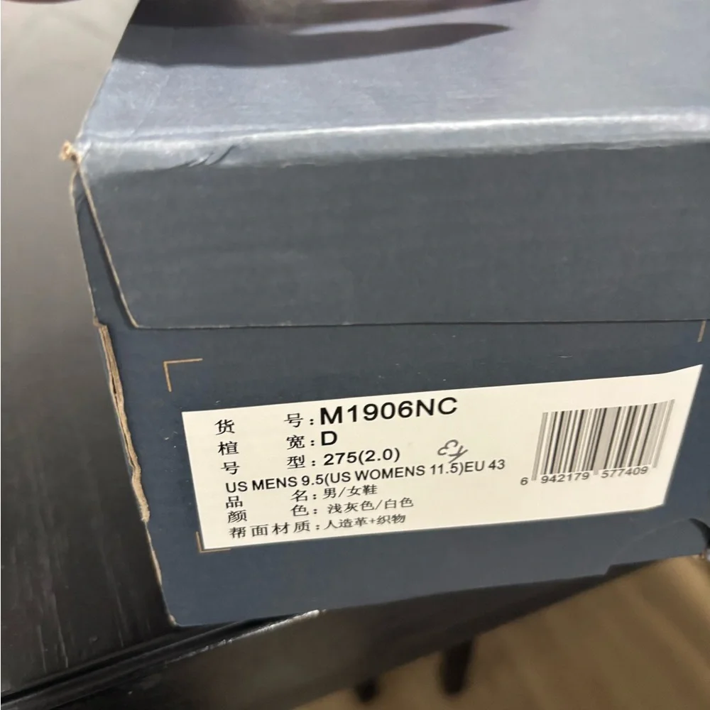 New Balance Multicolor 1906r - Picture 7 of 7